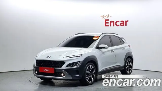 Hyundai Kona Inspiration