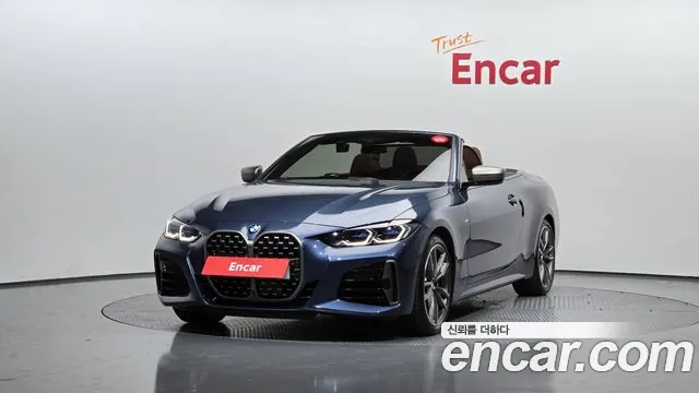 BMW 4-Series M440i xDrive Online Exclusive Convertible