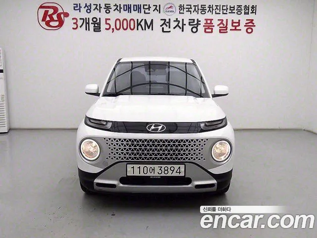 Hyundai Casper Modern