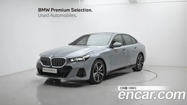 BMW 5-Series 530i xDrive M Sport