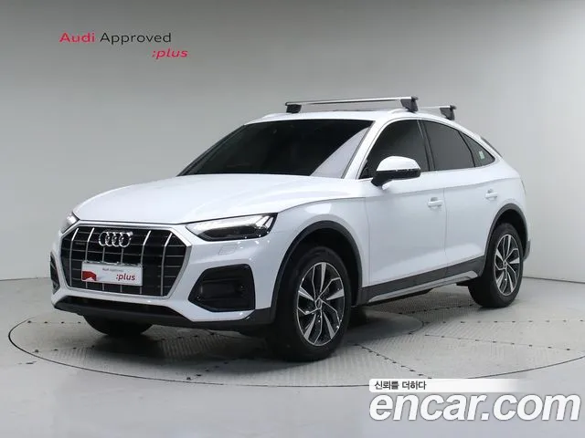 Audi Q5 45 TFSI Quattro Sportback