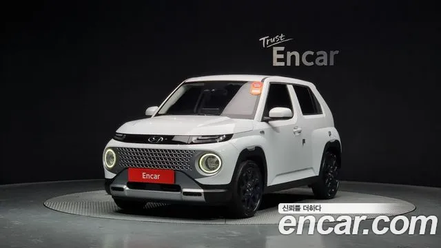 Hyundai Casper Modern