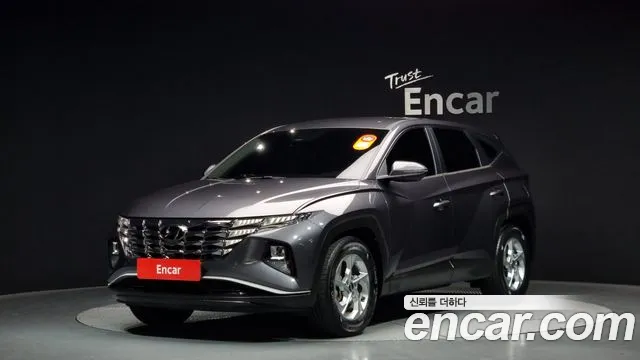 Hyundai Tucson Modern